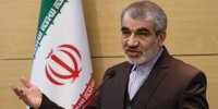 ایراد شورای نگهبان به طرح تسهیل تسویه بدهی بدهکاران شبکه بانکی