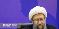 آیت‌الله آملی لاریجانی هیچ صفحه‌ای در رسانه‌های مجازی ندارد