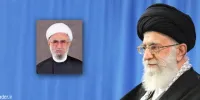 انتصاب حجت‌الاسلام رمضانی به‌عنوان دبیرکل مجمع جهانی اهل‌بیت(ع)