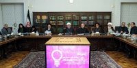 برگزاری جلسه شورای عالی انقلاب فرهنگی به ریاست روحانی