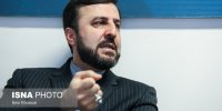 واکنش نماینده ایران در سازمان ملل به تحریم سازمان فضایی
