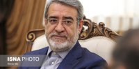 لایحه مقابله با ورود پول‌های کثیف به انتخابات در انتظار تصویب مجلس