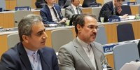 ارتقای جایگاه ایران در رتبه بندی شاخص‌های نوآوری جهانی