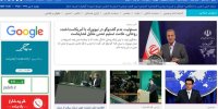علت خنده روحانی در دیدار با جانسون/سرمایه های سپاه،متعلق به مردم/اعلام جزییاتصلح هرمز؛به زودی