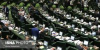 با رأی مجلس مأخذ محاسبه مالیات واردات کالاها تعیین شد