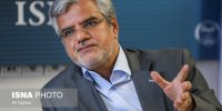 طرح تشکیل هیات نظارت بر زندان‌ها تقدیم هیأت رییسه شد