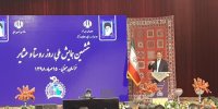 در اقتصاد کشور فروپاشی صورت نگرفت