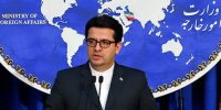 بیانیه سخنگوی وزارت امور خارجه کشورمان درباره تحولات عراق