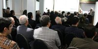 سمینار کربلا در فراسوی ‌تاریخ  در هلند