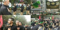 مراسم عزاداری هیئت‌های مذهبی نیروهای مسلح در مصلای تهران
