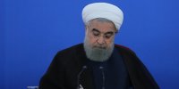 روحانی رحلت آیت‌الله مرتضی عاملی را تسلیت گفت
