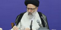 رئیسی: مرجع بحث درباره لوایح مرتبط با FATF، دانشگاه و جامعه حقوقی است