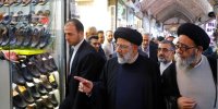 بازدید رئیس قوه قضاییه از بازارهای کفش و فرش تبریز