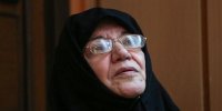 نشان از پدر