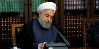 روحانی درگذشت پدر شهیدان موسوی را تسلیت گفت