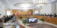 میزان پاداش پایان سال کارکنان دولت تعیین شد