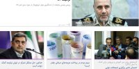 ادامه بارش‌ها در خوزستان / رایزنی برای زمان کنکور بعد از سیل اخیر
