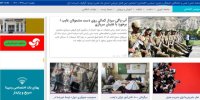 از برخورد با کشف حجاب در فرودگاه تا واکنش وزارت بهداشت به ادعای لیدا کاوه