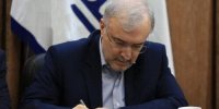 دستور وزیر بهداشت برای درمان شاعره لرستانی