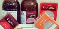 نشست ۱۵ سال با متادون برگزار می‌شود