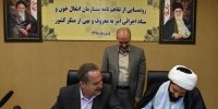 امر به اهدای خون در لیست معروفات سلامت قرار گرفت