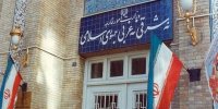 وزارت خارجه: ظریف و دستگاه دیپلماسی با تمام توان به انجام ماموریت و رسالت خود ادامه می‌دهند