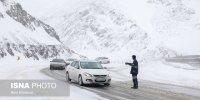 دوشنبه تا چهارشنبه به مازندران سفر نکنید!