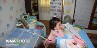نرگس با عشق معلمش نفس تازه می‌کند...