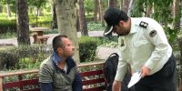 پاکسازی پارک لاله از معتادان متجاهر