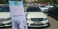 کشف خودروهای لوکس در ملایر