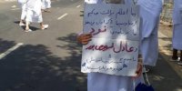 (عکس) حمایت از عادل فردوسی‌پور در مراسم حج!