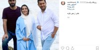 (عکس) ساره بیات در کنار حامد بهداد در روزهای پایانی دل