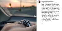(عکس) مرگ گربه بزرگمهر حسین پور و همدردی بازیگران