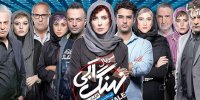 نهنگ آبی؛ یک نهنگِ مُرده در شبکه نمایش خانگی