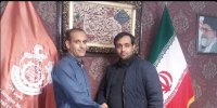 افضل هدایت مس سونگون را برعهده گرفت
