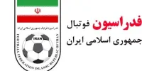 فدراسیون فوتبال: با توهین‌کنندگان به خانواده رسول خطیبی برخورد می‌شود