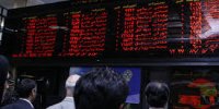 اجرای دستورالعمل جدید بازار پایه از خردادماه