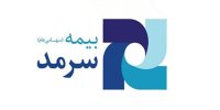 رشد بیش از ۱۲۰ درصدی قیمت سهم وسرمد