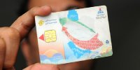 روش‌های دسترسی آسان‌تر به رمز کارت هوشمند سوخت