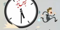 نگاهی به یک مشت تجهیزات زنگ‌زده/ از این جیب به آن جیب بانک‌ها به بهانه خروج از بنگاهداری