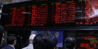 کاهش تولید برخی صنایع به دلیل کندی تخصیص ارز