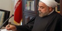 ارسال لایحه اصلاح قانون پولی و بانکی کشور به مجلس