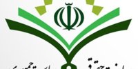 تکذیب خبرخلاف واقع یک سایت درباره مغایرت قانونی 73مصوبه دولت