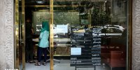 ۶۸۶ صرافی مجاز در کشور فعال هستند