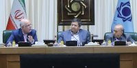 آخرین وضعیت تامین مالی سیراف بررسی شد