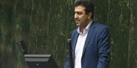 انتقاد نماینده مجلس از تجمیع وام ازدواج با وام مسکن یکم