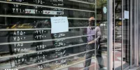 قیمت دلار به ۱۱۱۵۰ تومان رسید/ هر اسکناس یورو ۱۲۴۵۰ تومان