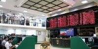 مردم در قطعی اینترنت از کارگزاری ها استفاده کنند