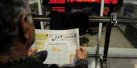 قطع اینترنت تاثیری بر معاملات آنلاین بورس نداشت