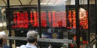 مظنه‌گیری از متقاضیان تعهد پذیره‌نویسی اوراق جدید منفعت